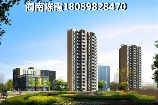 琼海博鳌镇一线海景房该不该买，琼海博鳌镇海景房的优势和劣势