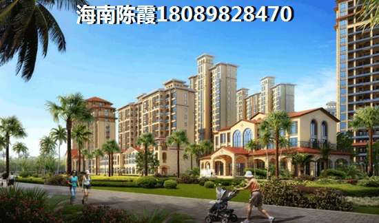 琼海跟保亭买房touzi分析！在琼海市买房哪个楼盘生纸空间大？