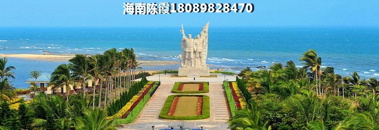 琼海近两年房价会跌吗