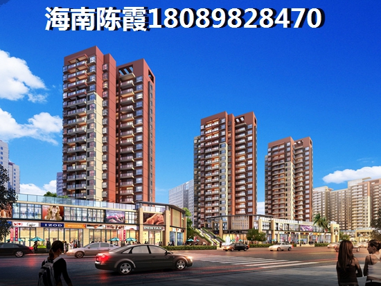 琼海融创·博鳌金湾性价比怎么样？