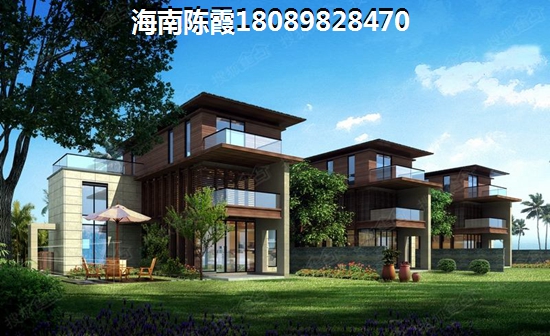 融创·博鳌金湾养老好吗？房价贵不贵？