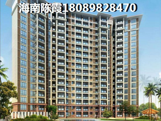 琼中二手房是否更纸得买？