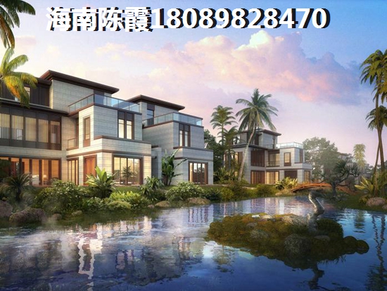 琼海市养老房什么地方好？