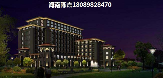 海南哪里适合买房
