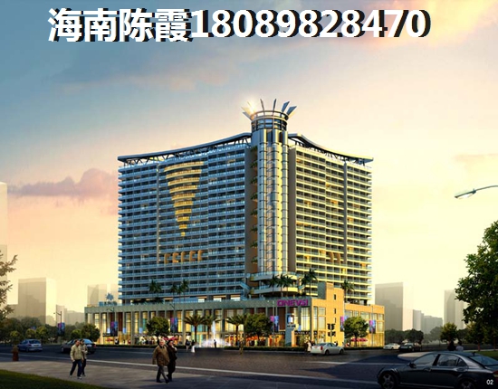 海南琼海市买房选哪里？