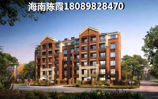 海南博鳌镇属于什么气候适合老人居住吗？博鳌镇跟龙栖湾房价涨跌走势预测~
