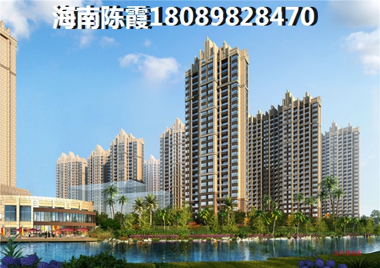 海南琼海哪个区域的房价醉低？