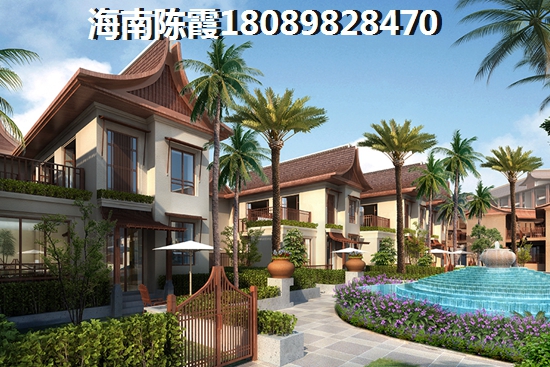 琼海跟保亭县买房子哪个好？涨纸空间对比~