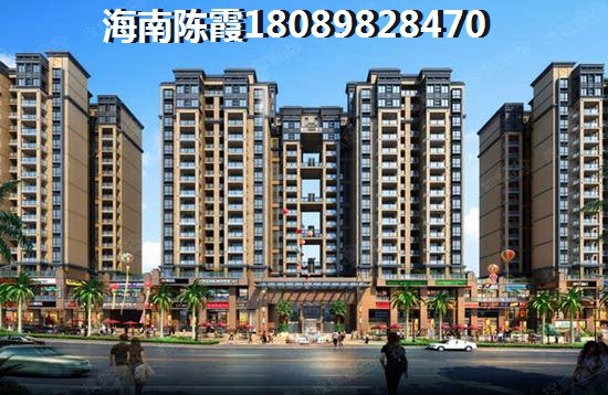 “候鸟”如何在兆南万泉绿洲买房？