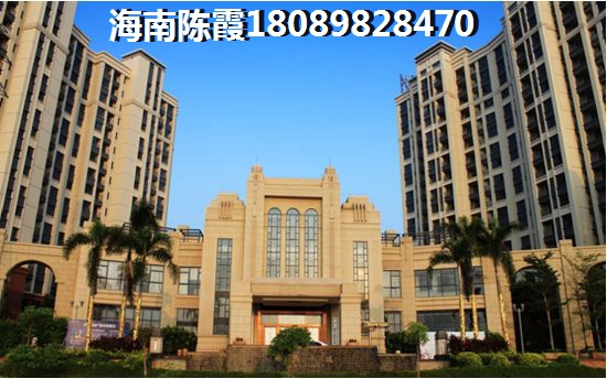 海南养老哪里比较好？