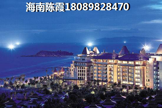 海南琼海嘉积镇的房价当前多少钱