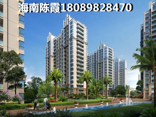 现在“候鸟”老人可以去海南白沙买房吗？