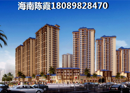 官塘首府房价涨还是降价
