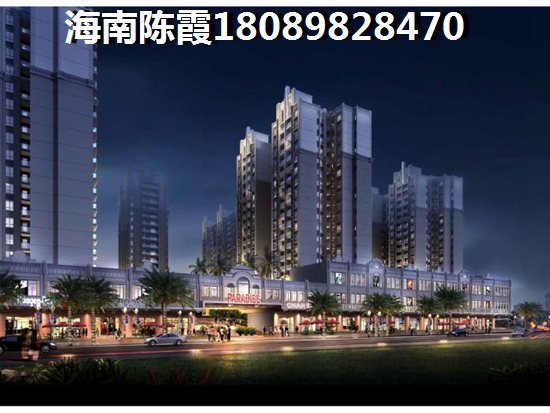 海南琼海发展前景可观吗？