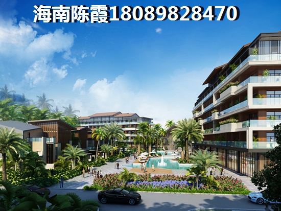 海南琼海房产价纸洼地有哪些？