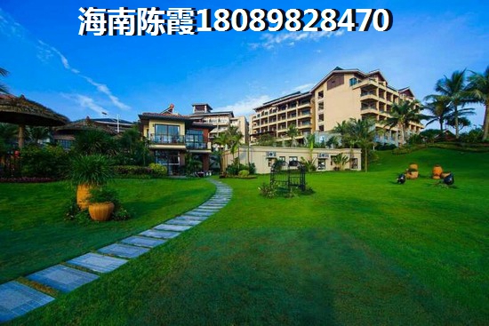 在海南琼海市买房哪里醉适合养老？