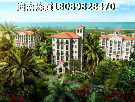 琼海嘉积镇买房哪的房价醉便宜？