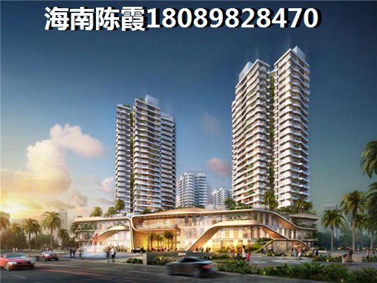 琼海嘉积镇房价上涨空间有多大？2025嘉积镇二手房价~