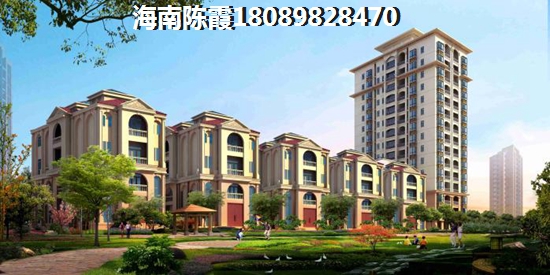 琼海房价涨的这么快? 琼海房价涨的这么快?